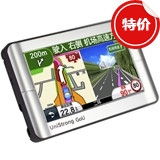 电子影音与车载用品的跨界融合 塑造未来娱乐新体验