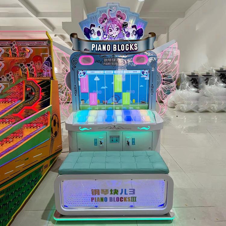 电玩城设备报价